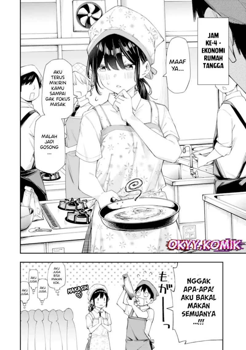 Renai no Jugyou Bab 11.2 halaman 5