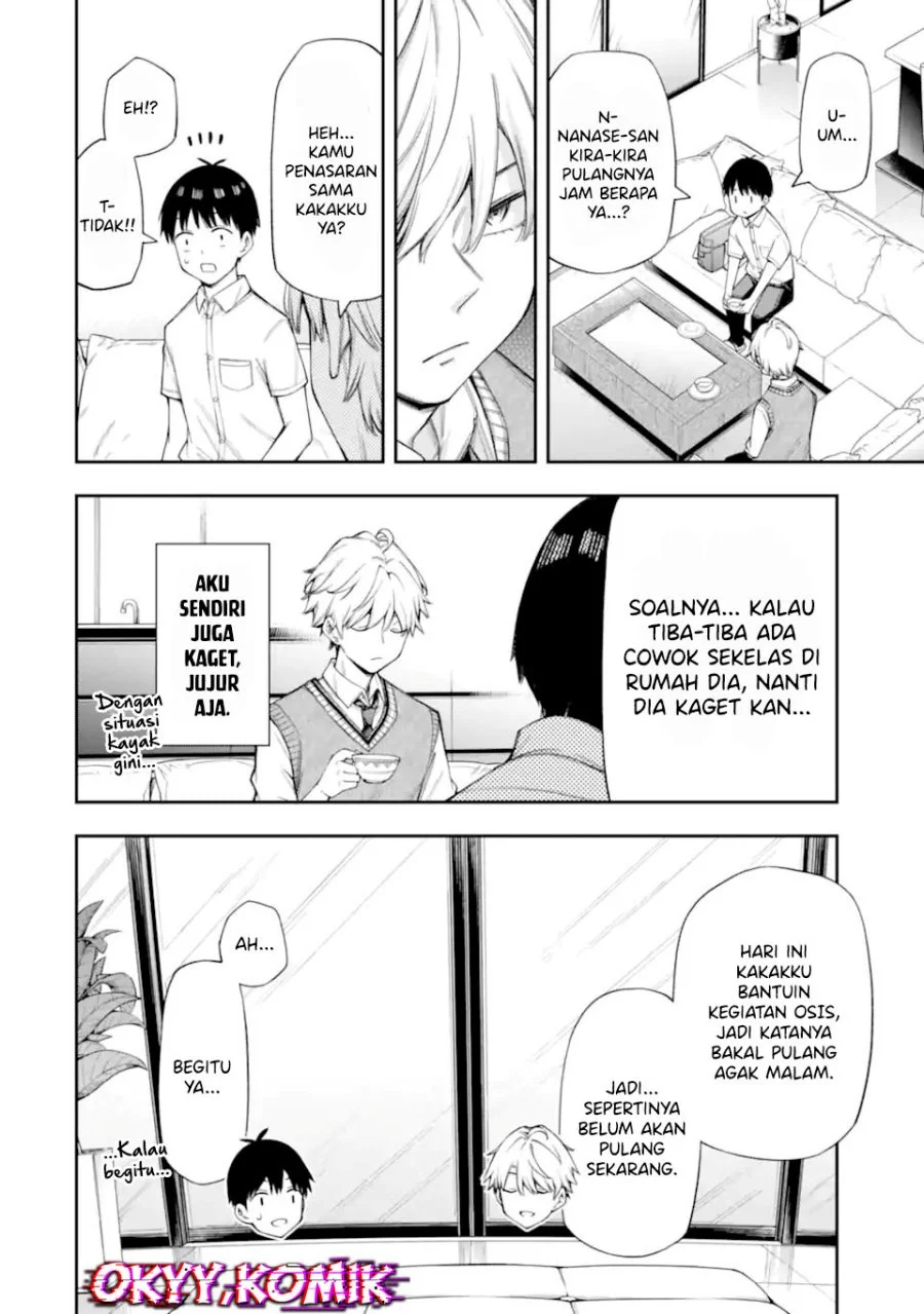 Renai no Jugyou Bab 12.2 halaman 5