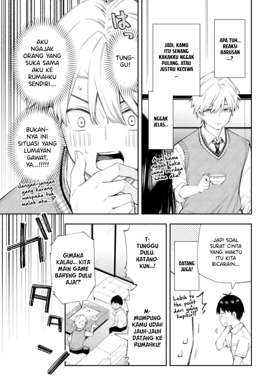 Renai no Jugyou Bab 12.2 halaman 6