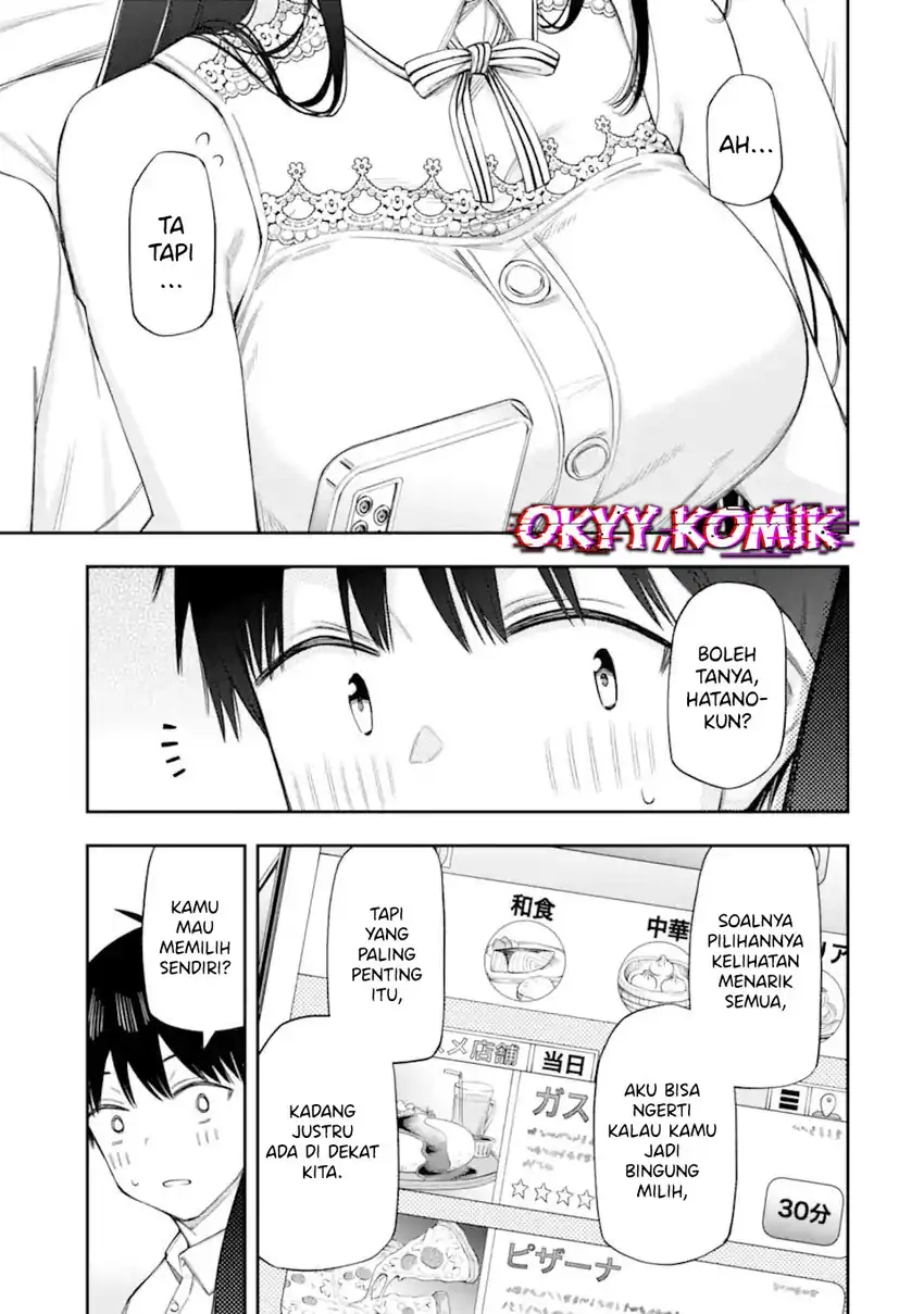 Renai no Jugyou chapter 13.2 halaman 5