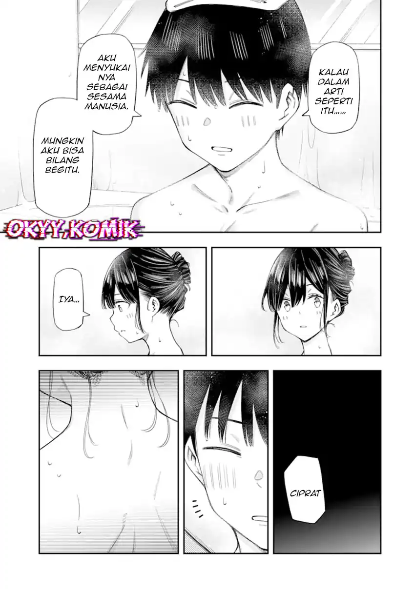 Renai no Jugyou chapter 13.4 halaman 5