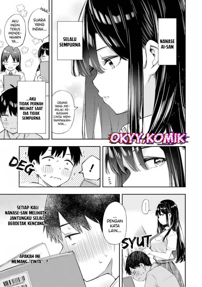 Renai no Jugyou Bab 2 halaman 5