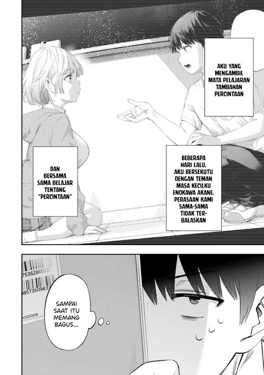 Renai no Jugyou Bab 2 halaman 6