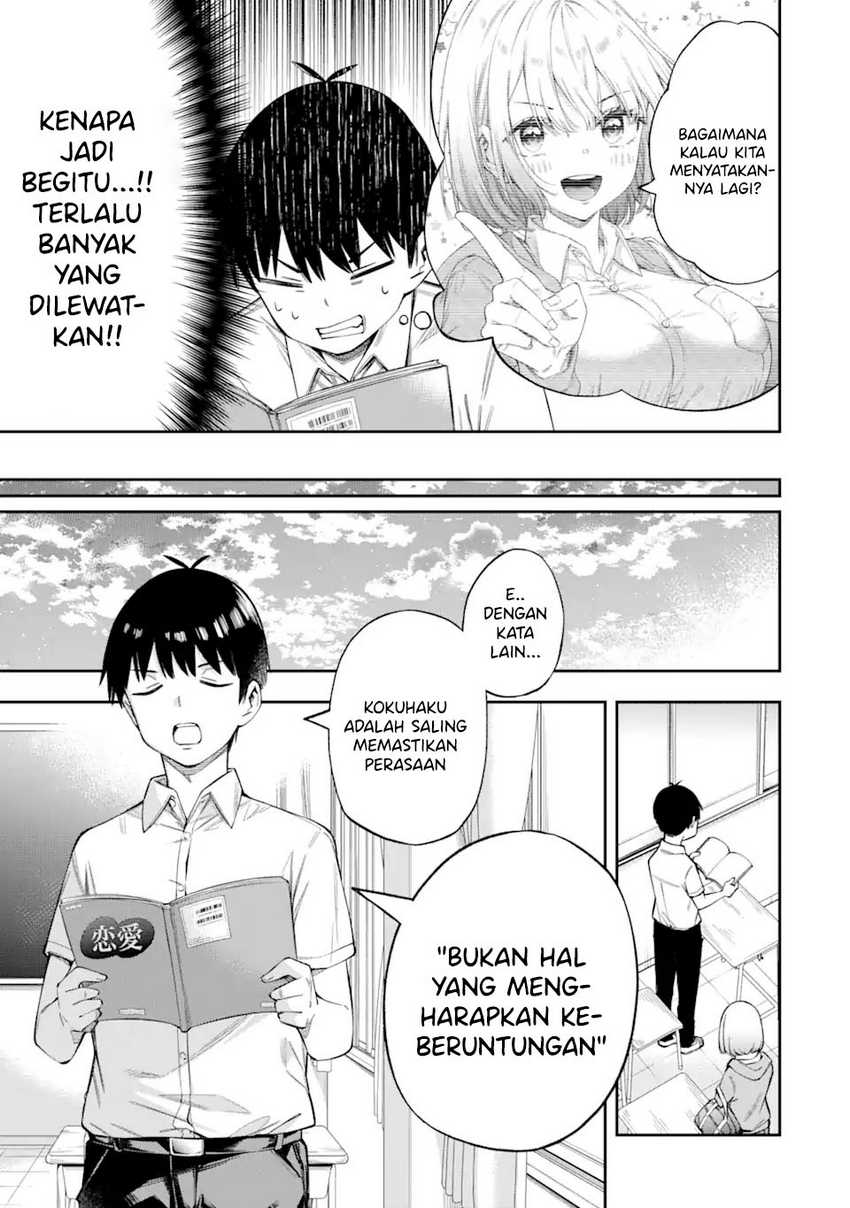 Renai no Jugyou Bab 2 halaman 7