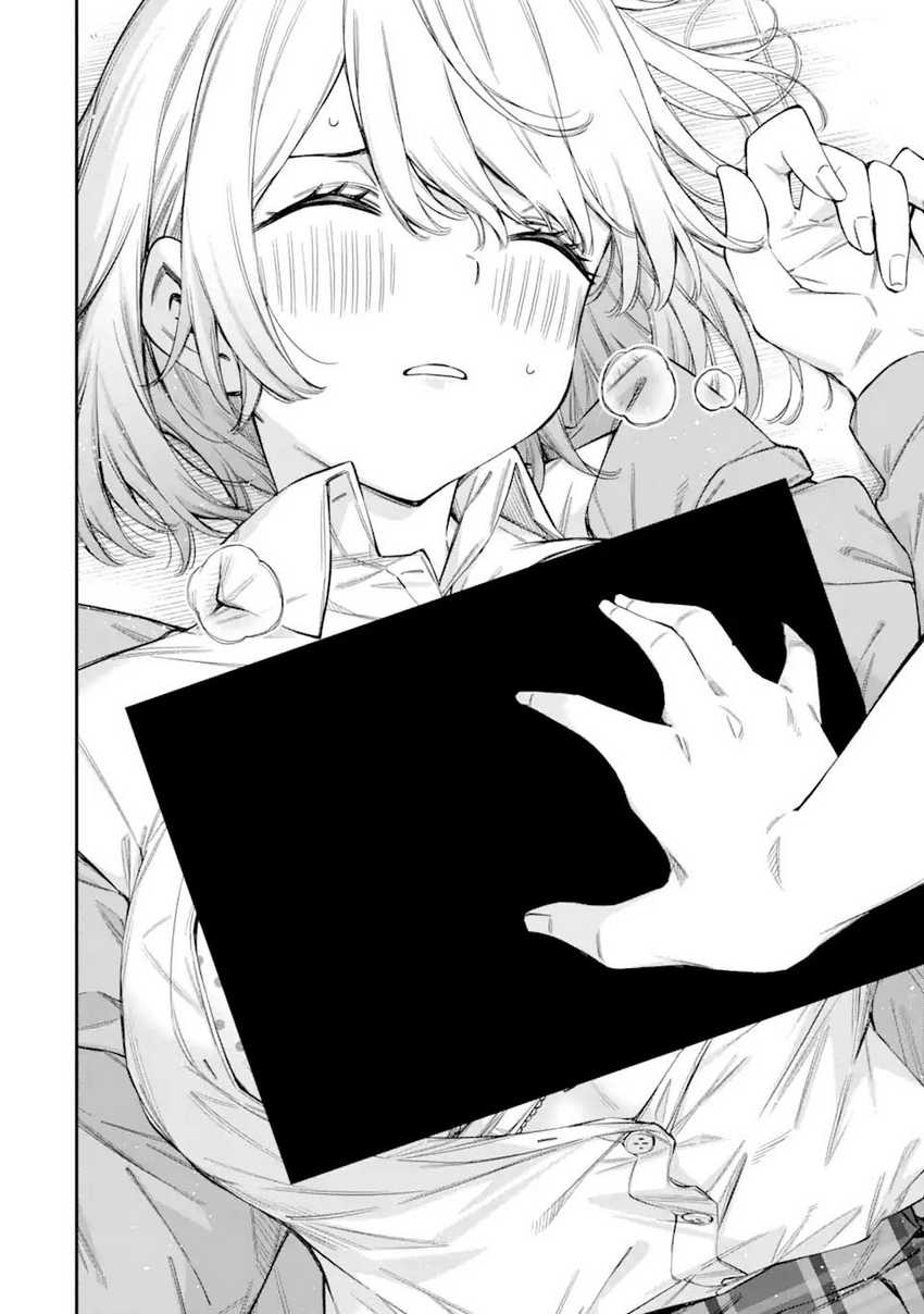 Renai no Jugyou Bab 2 halaman 12
