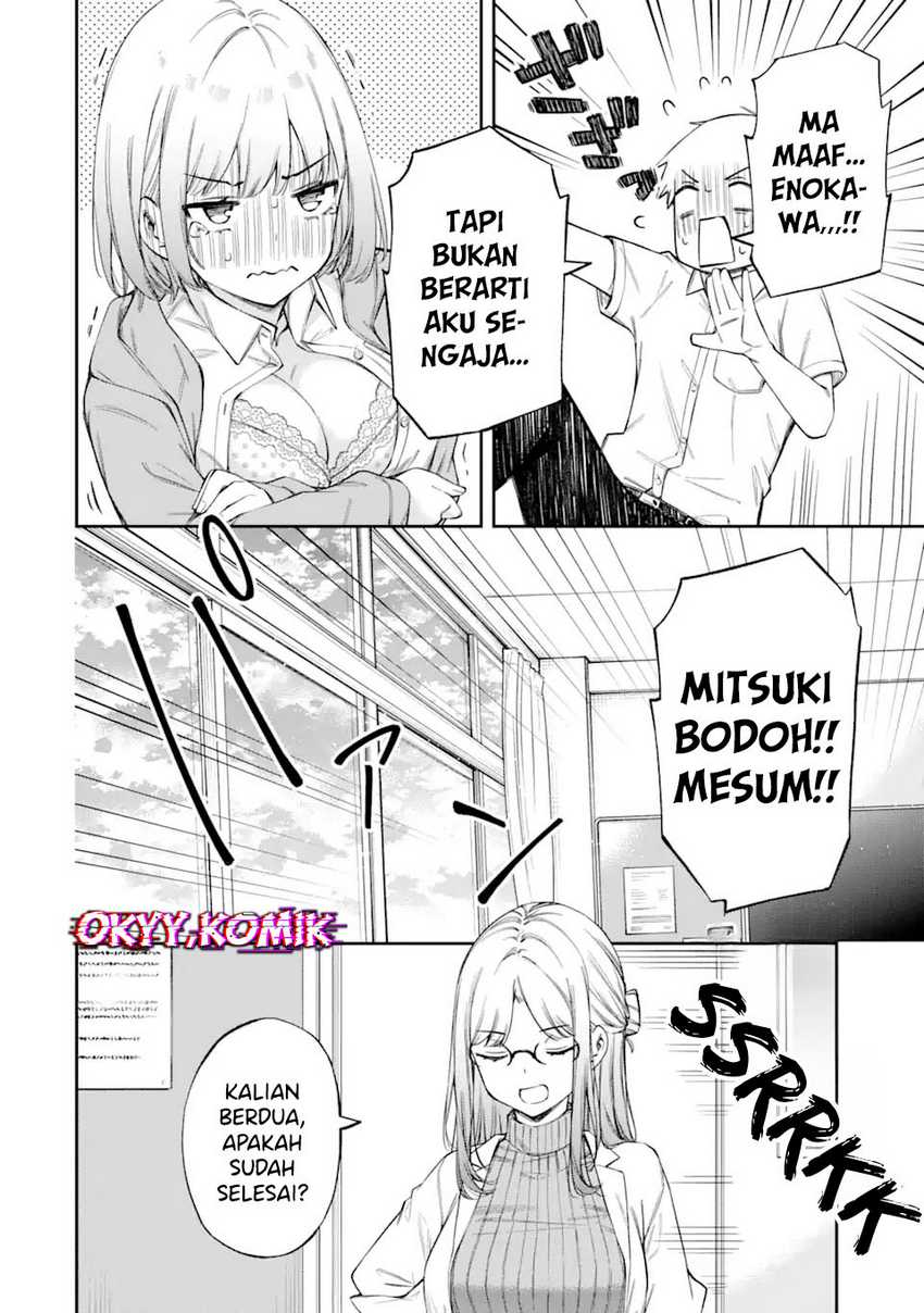 Renai no Jugyou Bab 2 halaman 14