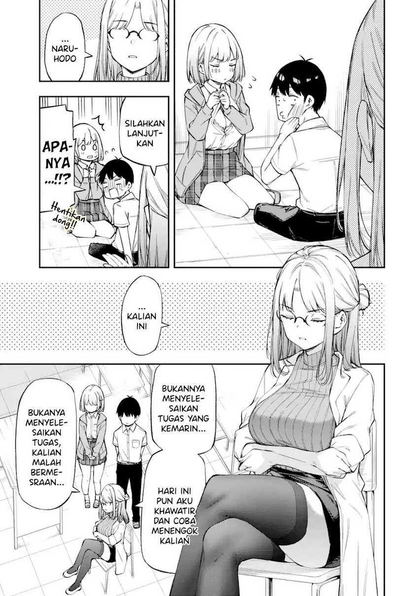 Renai no Jugyou Bab 2 halaman 15