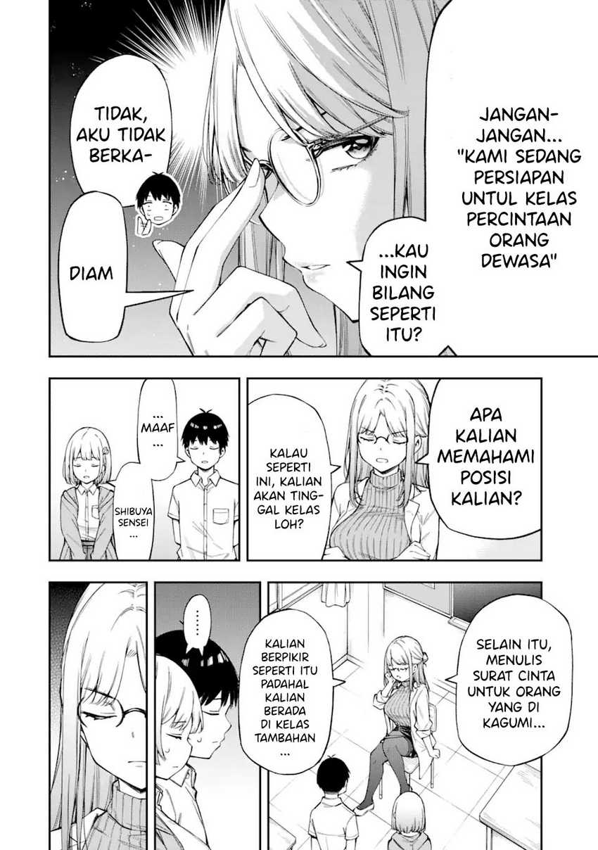 Renai no Jugyou Bab 2 halaman 16