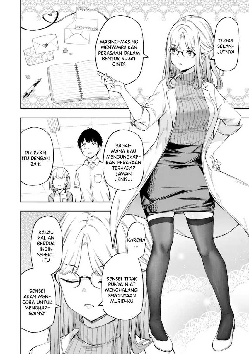 Renai no Jugyou Bab 2 halaman 18