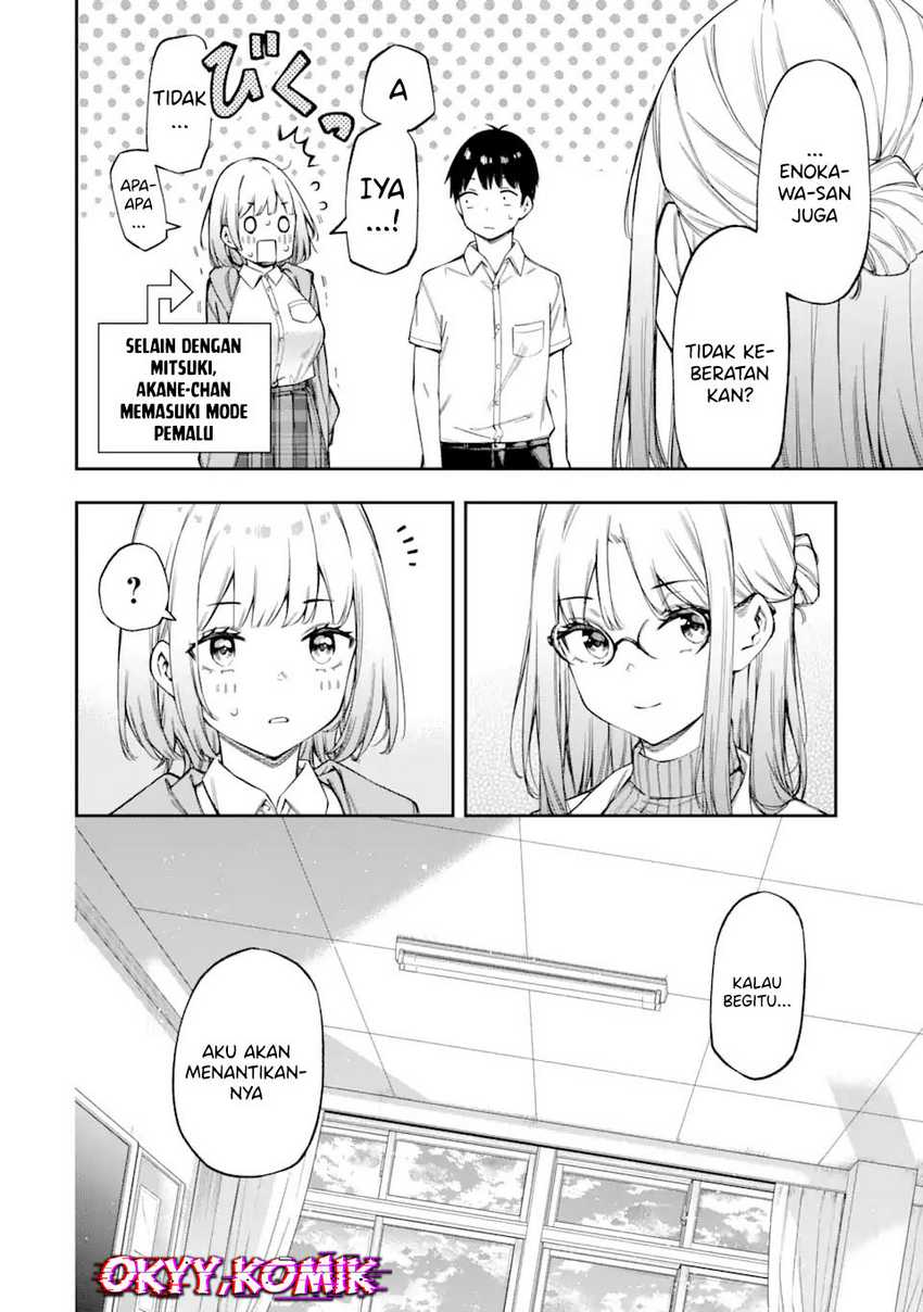 Renai no Jugyou Bab 2 halaman 20