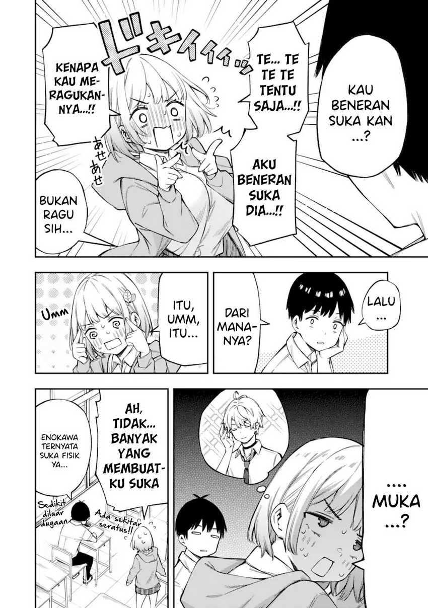Renai no Jugyou Bab 2 halaman 24