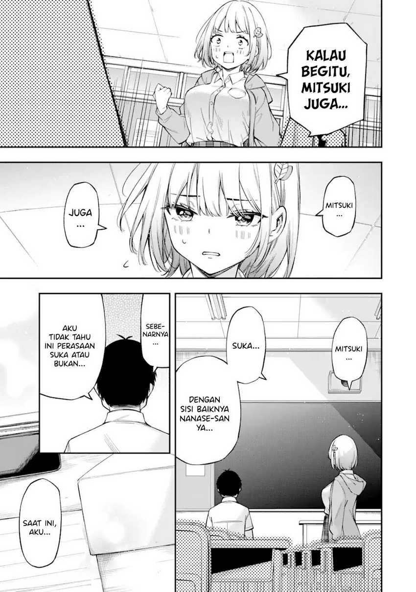 Renai no Jugyou Bab 2 halaman 25