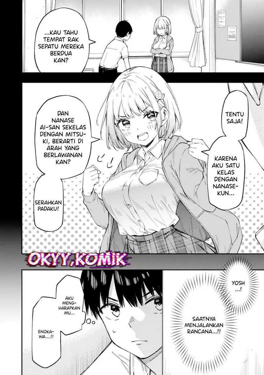 Renai no Jugyou Bab 2 halaman 32