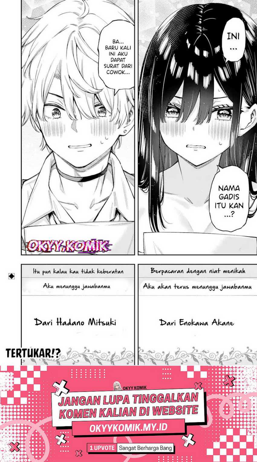 Renai no Jugyou Bab 2 halaman 44