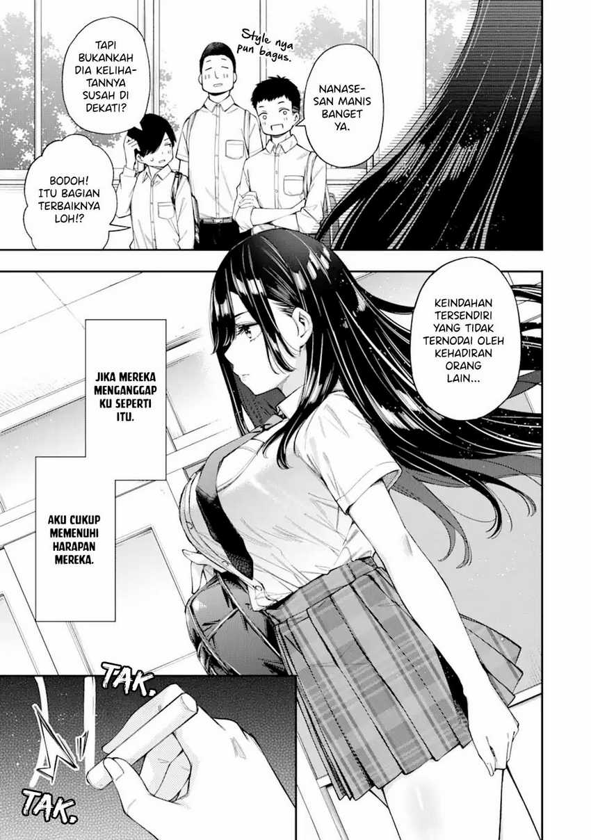 Renai no Jugyou chapter 3 halaman 5