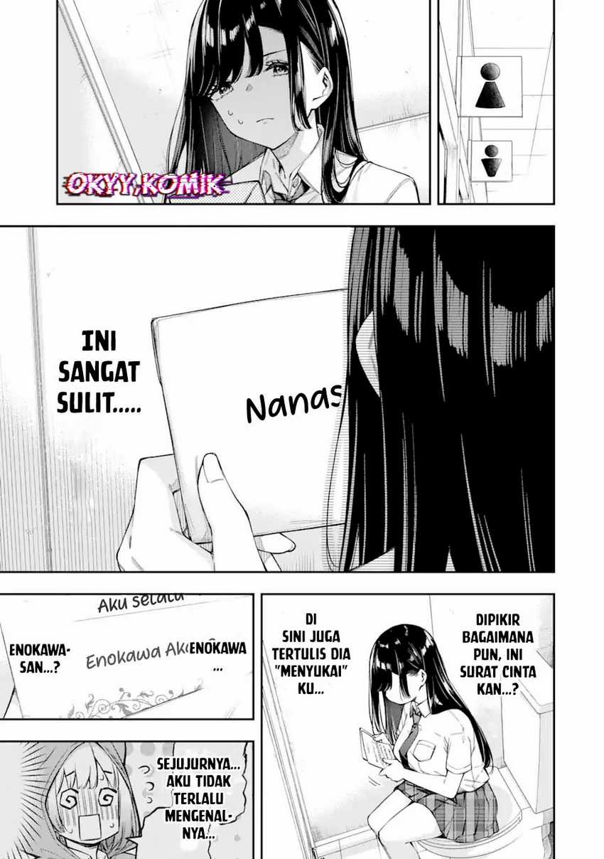 Renai no Jugyou chapter 3 halaman 7