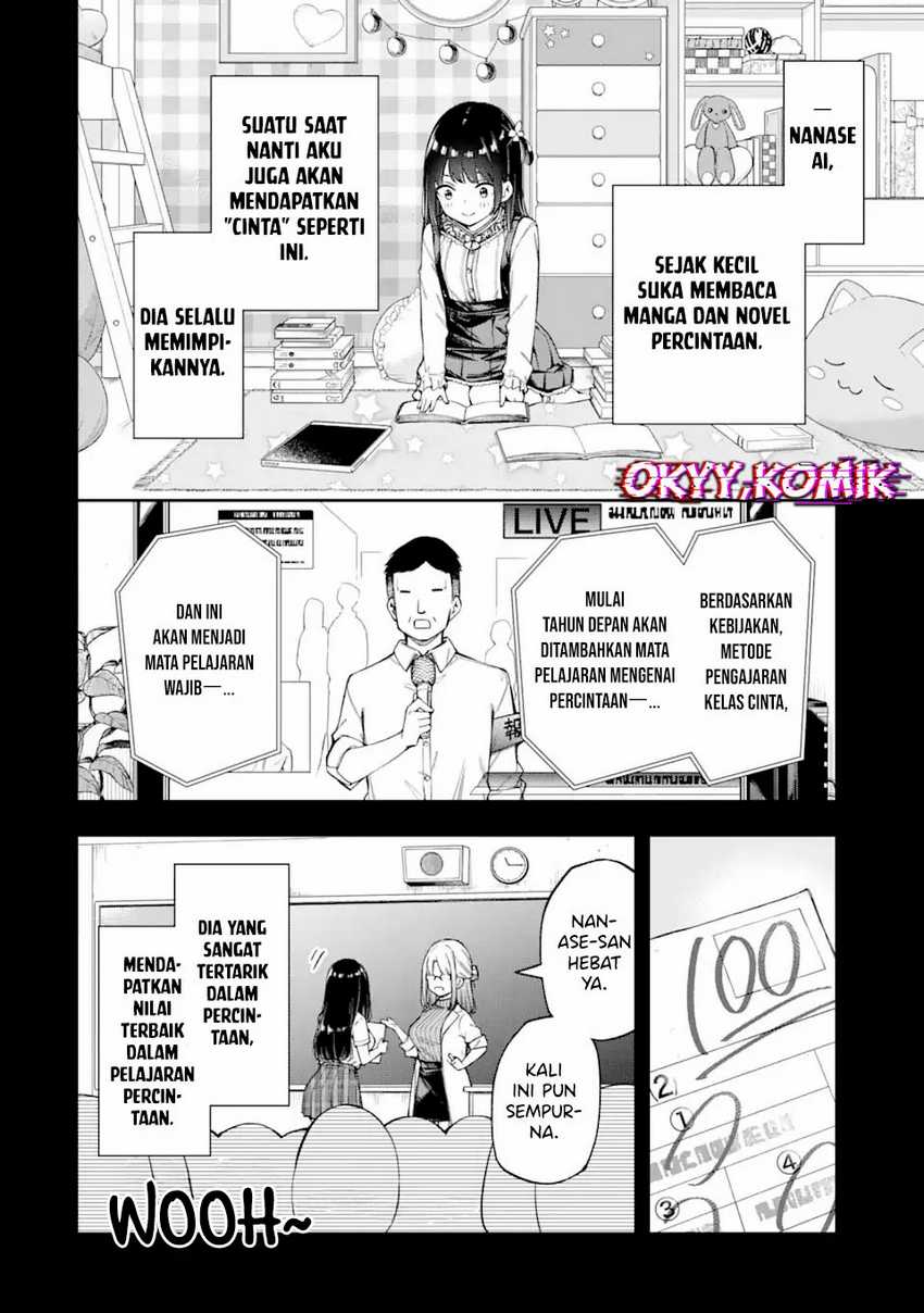 Renai no Jugyou chapter 3 halaman 10