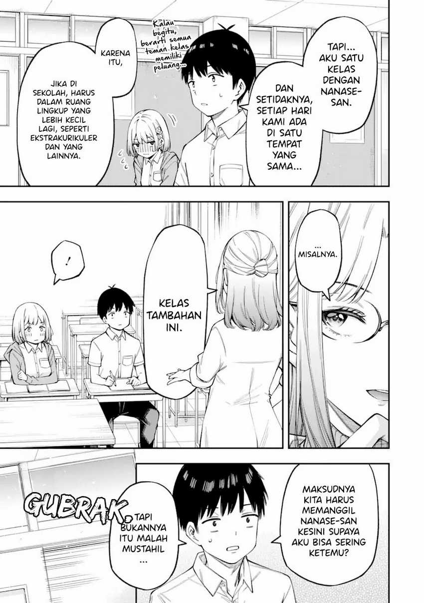 Renai no Jugyou chapter 3 halaman 17