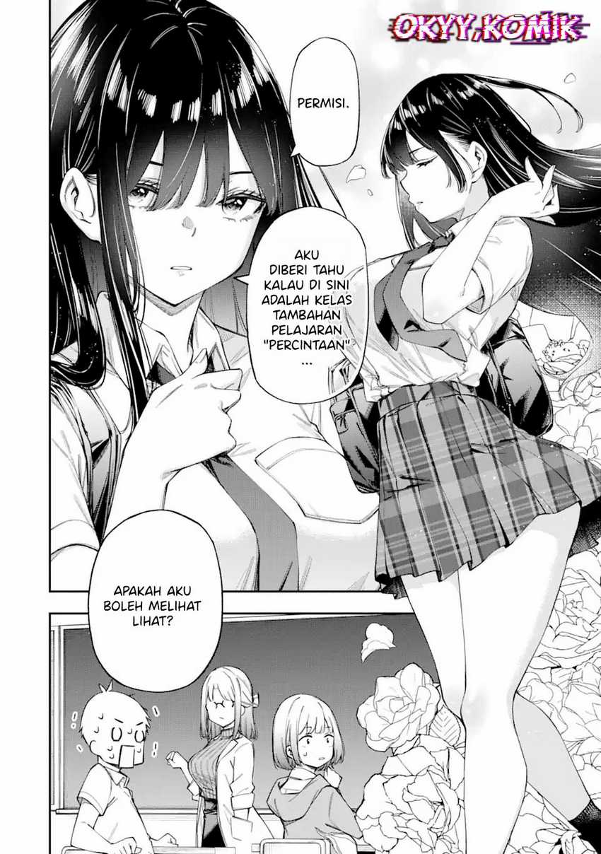 Renai no Jugyou chapter 3 halaman 18