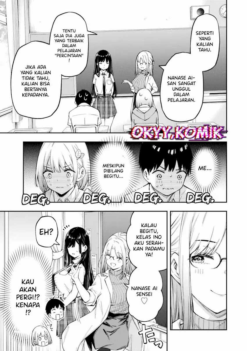 Renai no Jugyou chapter 3 halaman 21