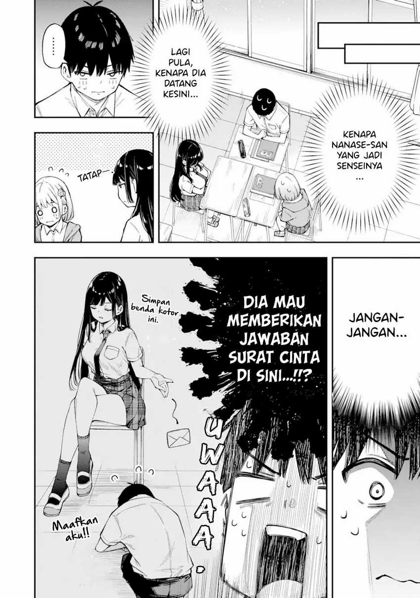 Renai no Jugyou chapter 3 halaman 22