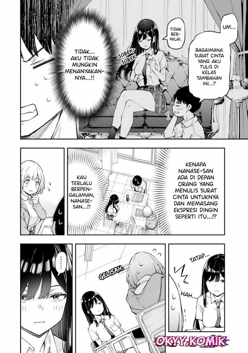 Renai no Jugyou chapter 3 halaman 24