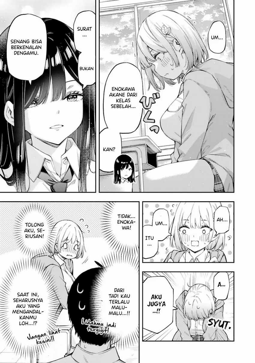 Renai no Jugyou chapter 3 halaman 25