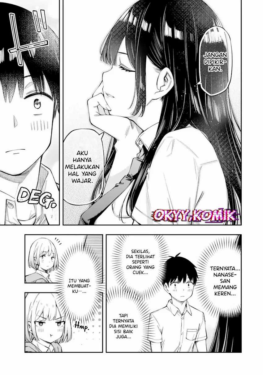 Renai no Jugyou chapter 3 halaman 27