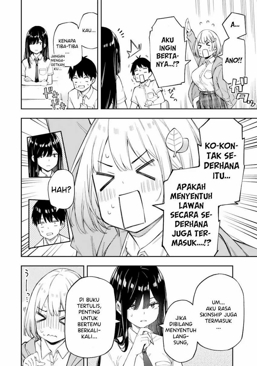 Renai no Jugyou chapter 3 halaman 28