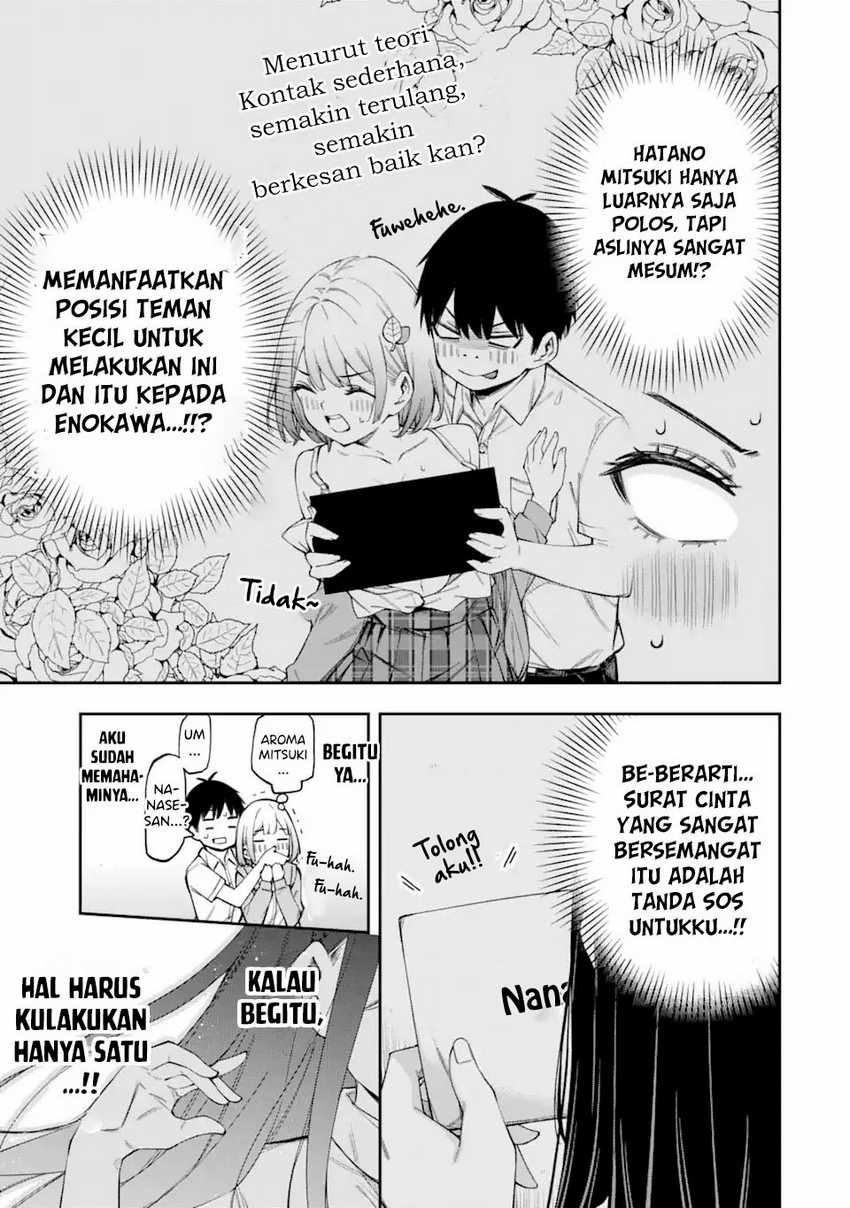 Renai no Jugyou chapter 3 halaman 31