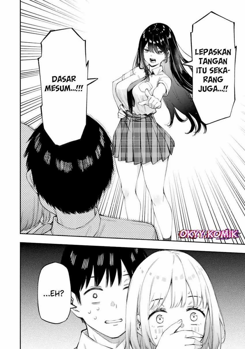 Renai no Jugyou chapter 3 halaman 32