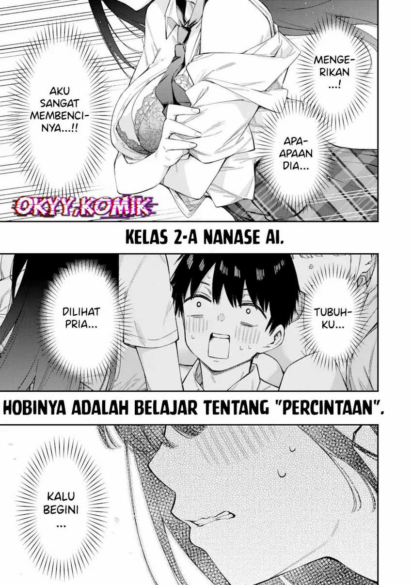 Renai no Jugyou chapter 3 halaman 40
