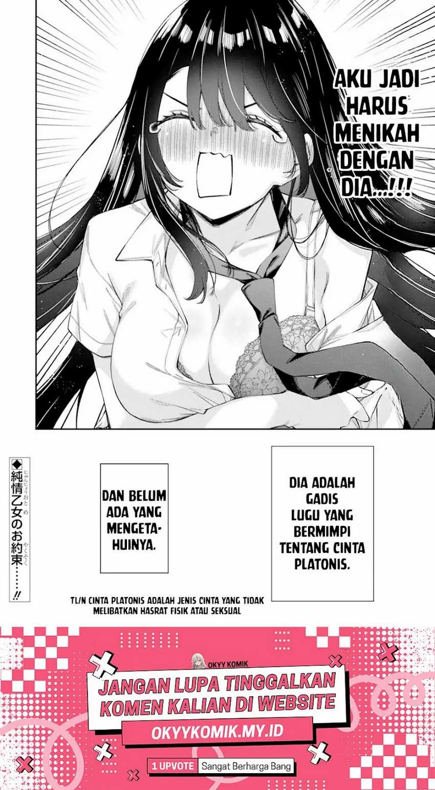 Renai no Jugyou chapter 3 halaman 41