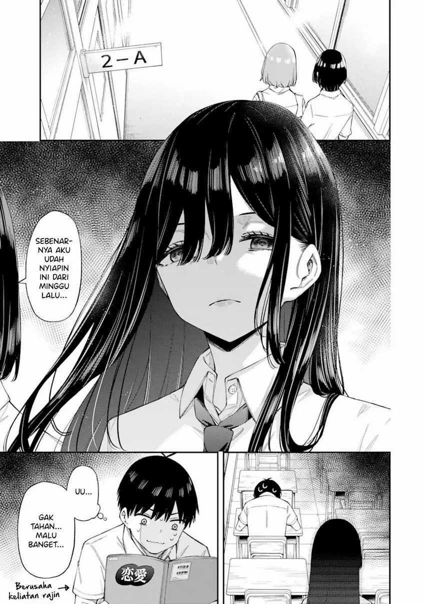 Renai no Jugyou chapter 4 halaman 5