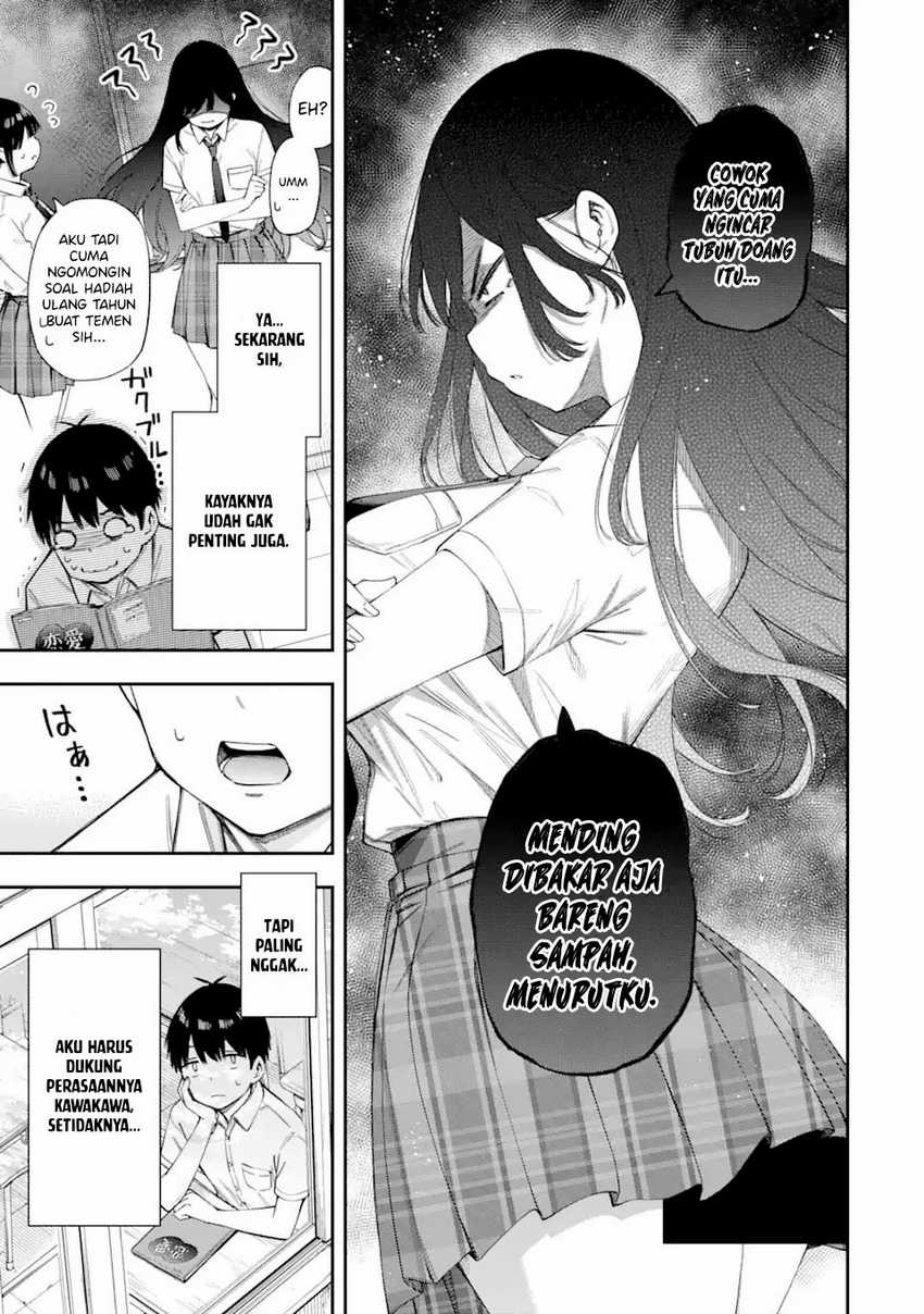 Renai no Jugyou chapter 4 halaman 9