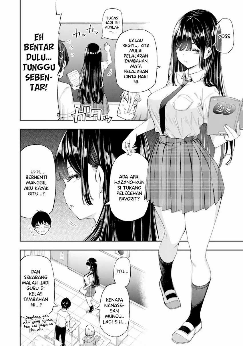Renai no Jugyou chapter 4 halaman 14