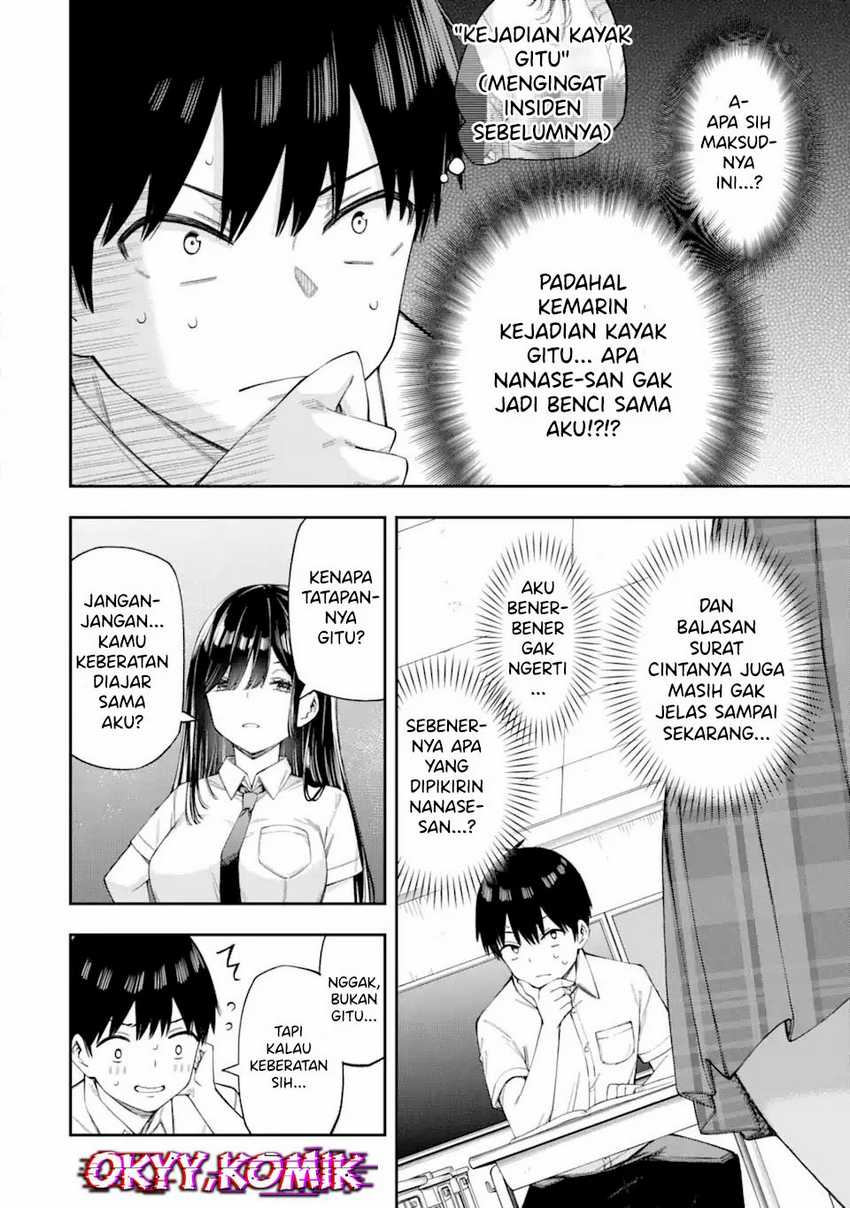 Renai no Jugyou chapter 4 halaman 16