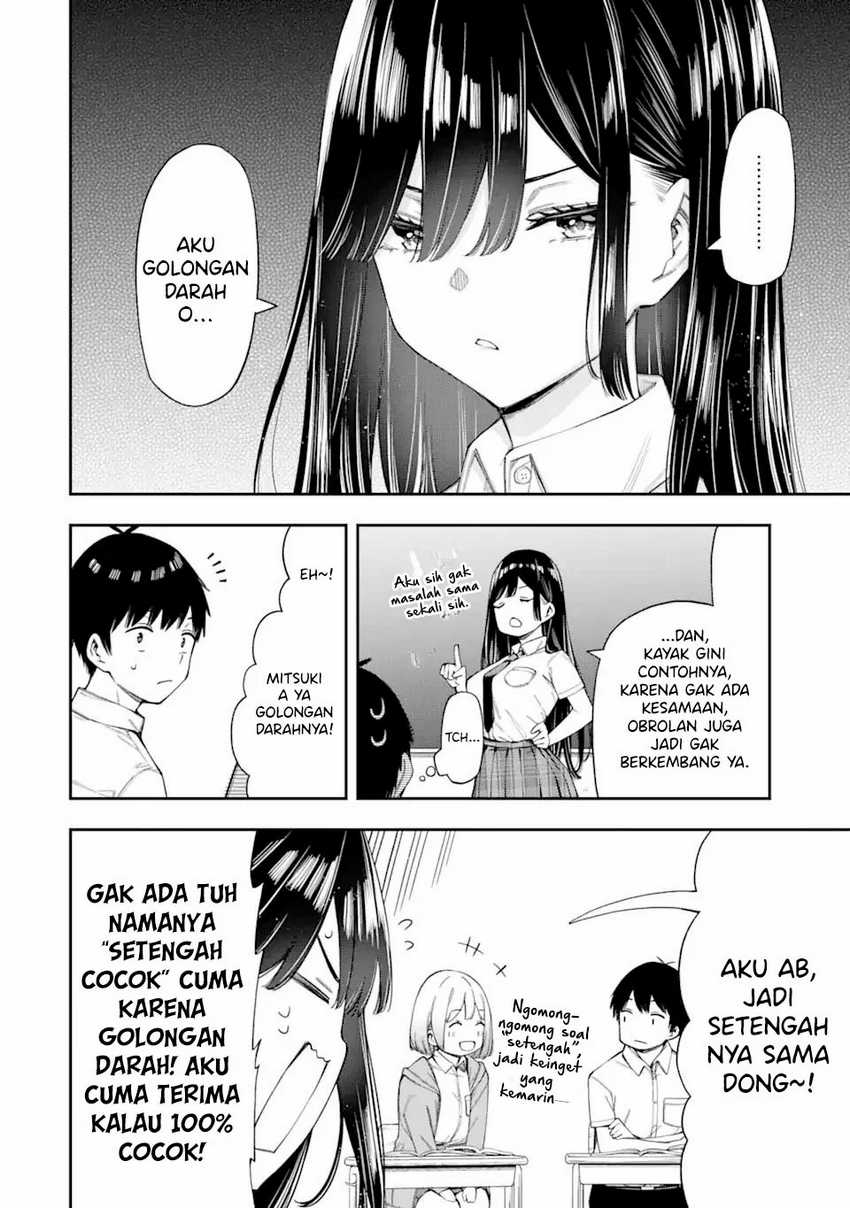 Renai no Jugyou chapter 4 halaman 24