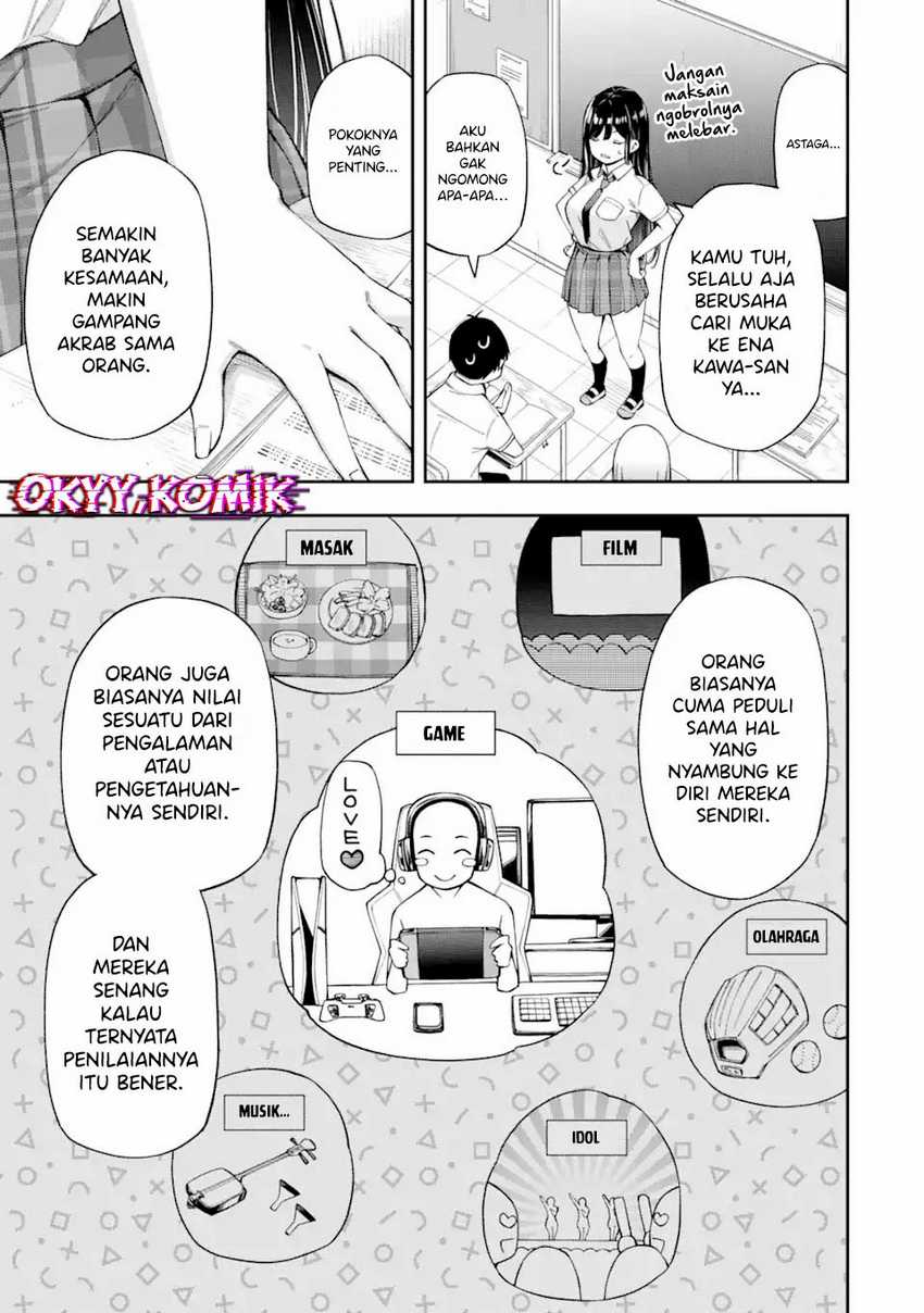 Renai no Jugyou chapter 4 halaman 25