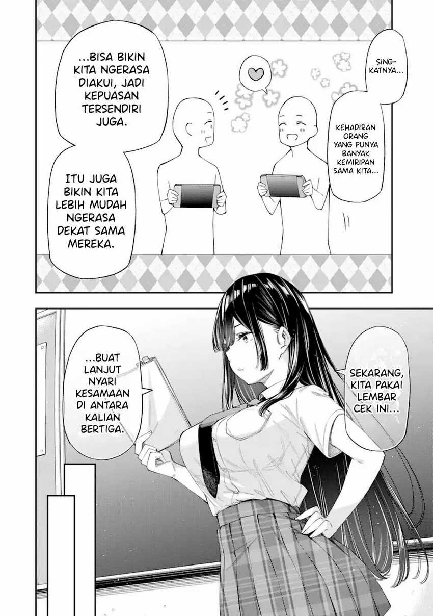 Renai no Jugyou chapter 4 halaman 26
