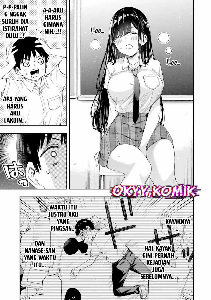 Renai no Jugyou chapter 4 halaman 31