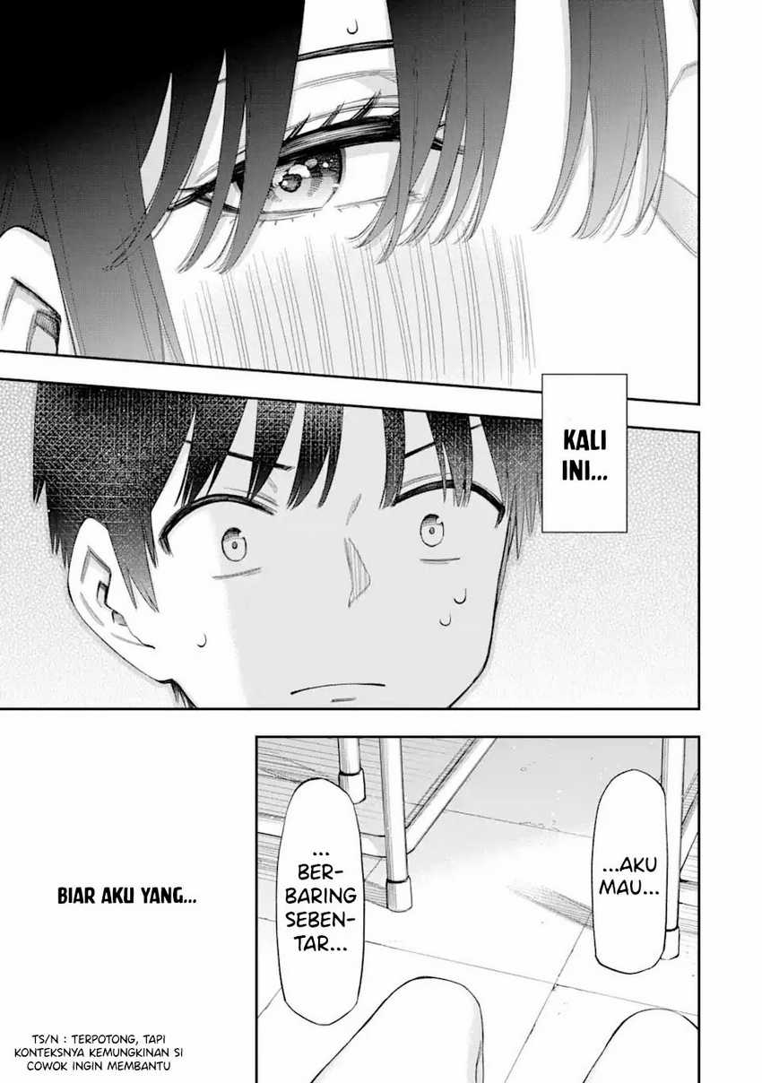 Renai no Jugyou chapter 4 halaman 33