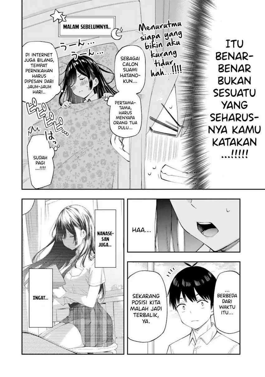 Renai no Jugyou chapter 4 halaman 40