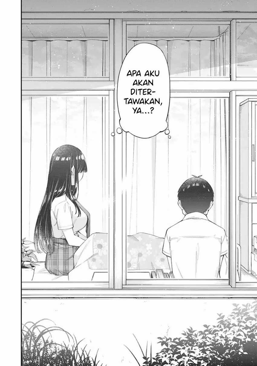 Renai no Jugyou chapter 4 halaman 42