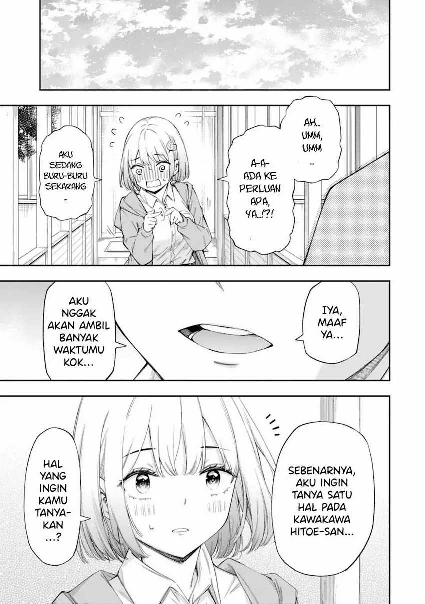 Renai no Jugyou chapter 4 halaman 43