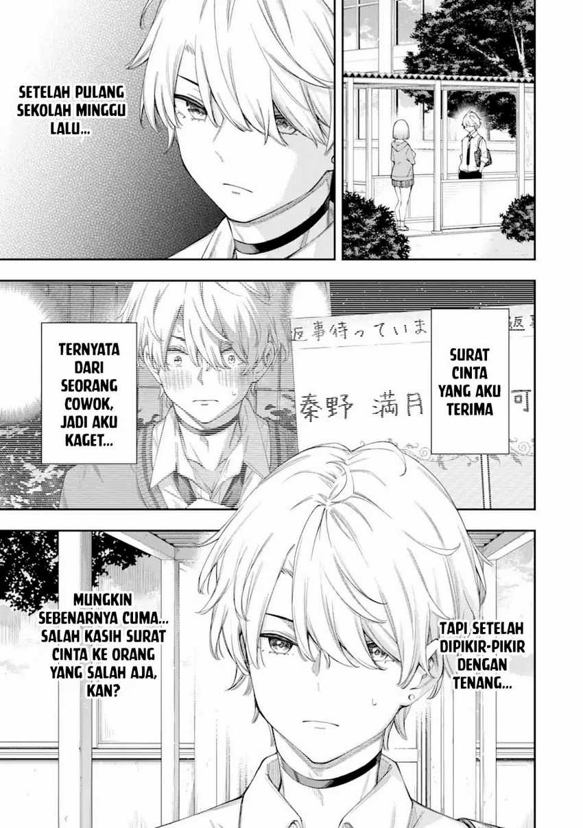 Renai no Jugyou Bab 5 halaman 5