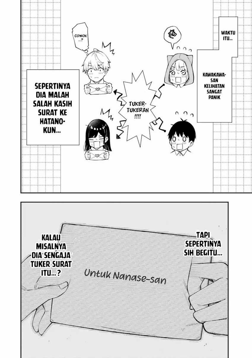 Renai no Jugyou Bab 5 halaman 6