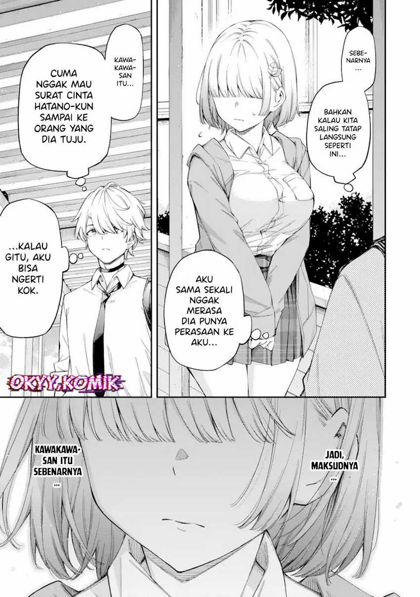 Renai no Jugyou Bab 5 halaman 7