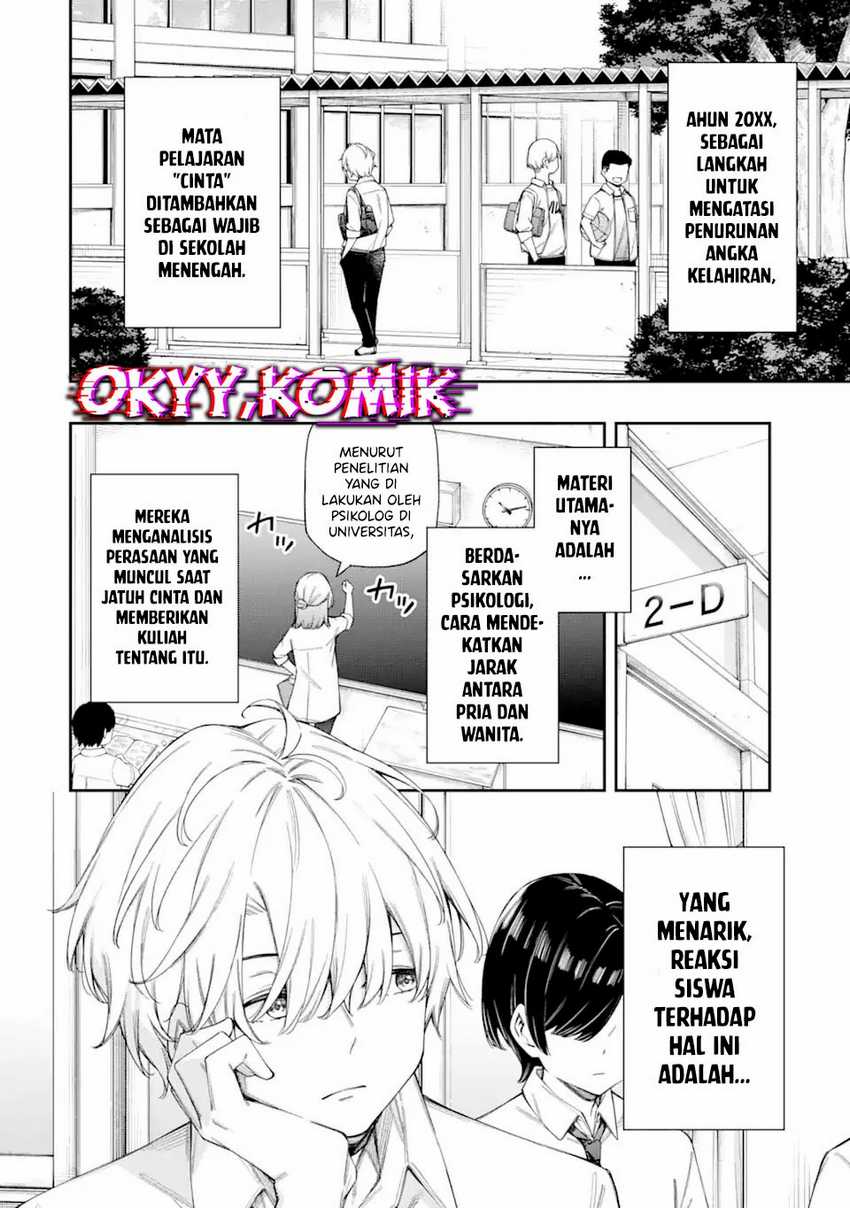 Renai no Jugyou Bab 5 halaman 10