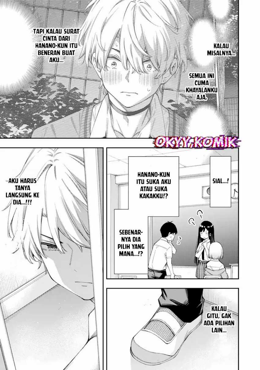 Renai no Jugyou Bab 5 halaman 19